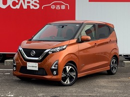 日産 デイズ 660 ハイウェイスターGターボ プロパイロット エディション 衝突軽減 ワイドナビTV 360°モニター ETC