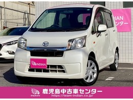 ダイハツ ムーヴ 660 L SA 検R8年8月/衝突軽減/ナビ/TV/BT/Bカメラ