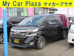トヨタ ヴェルファイア 2.5 V 4WD /ALPINEナビ/Bluetooth/フルセグTV/ETC