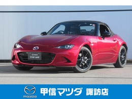 マツダ ロードスター 1.5 NR-A 衝突軽減　オーディオ　ETC