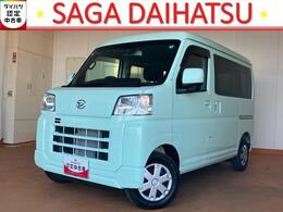 ダイハツ ハイゼットカーゴ 660 クルーズ 2WD/MT/両スライド/Bモニタ-/コ-ナ-センサ-