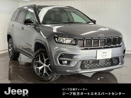 ジープ コマンダー リミテッド ディーゼルターボ 4WD 1オナCarPlayBluetoothナビ革SヒータLED