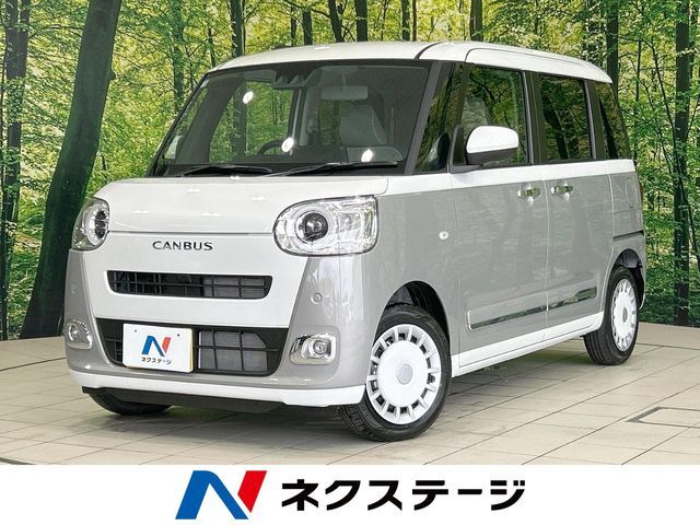 両側電動ドア　衝突被害軽減システム　コーナーセンサー　スマートキー