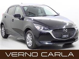 マツダ MAZDA2 1.5 XD プロアクティブ ディーゼルターボ 4WD 本州仕入 純正ナビ フルセグ CD/DVD