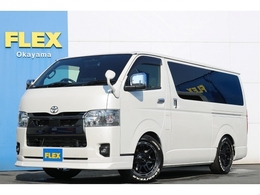 トヨタ ハイエースバン 2.8 スーパーGL ダークプライムII ロングボディ ディーゼルターボ 買取直販　2インチローダウン施工　FLEX