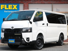 トヨタ ハイエースバン 2.8 スーパーGL ダークプライムII ロングボディ ディーゼルターボ 4WD 中古車