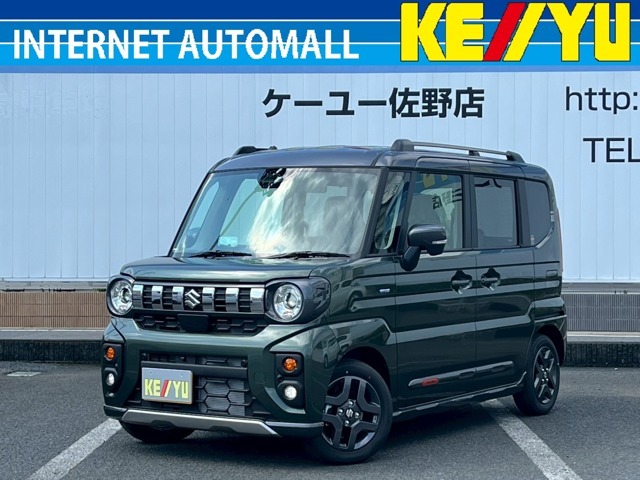■店舗所在地■栃木県佐野市高萩町1342-2■TEL【0283-27-2811】■FAX【0283-23-2334】■営業時間10：30～20：00■年中無休（年末を除く）