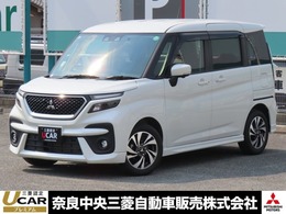 三菱 デリカD：2 1.2 カスタム ハイブリッド MV 全方位カメラ付ナビパッケージ 9インチナビ 全周囲カメラ ETC Bluetooth