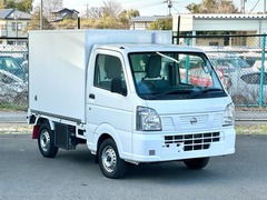 日産 NT100クリッパー の中古車 トラック 冷蔵冷凍車 千葉県野田市 165.0万円