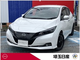日産 リーフ G 試乗車UP　プロパイロット　コネクトナビ