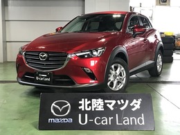 マツダ CX-3 1.5 15S ツーリング MTモード付