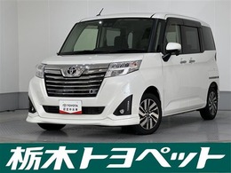 トヨタ ルーミー 1.0 カスタム G 