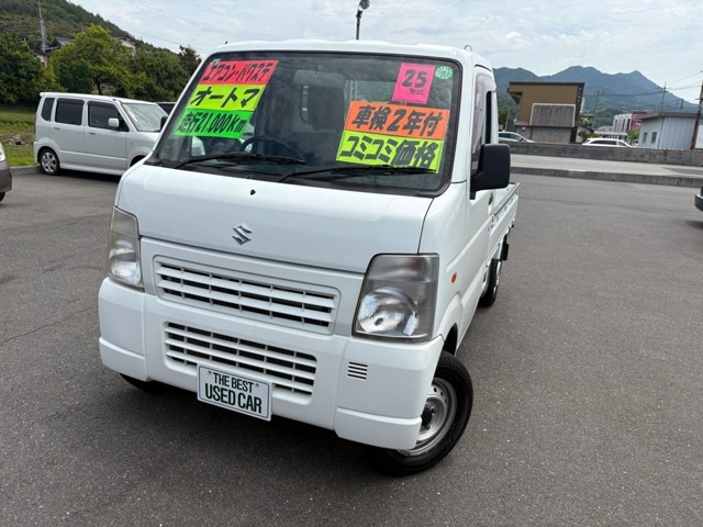 当店の車両をご覧頂き、ありがとうございます！気になる点などございましたらお気軽にお問い合わせ下さい♪
