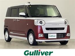 ダイハツ ムーヴキャンバス 660 ストライプス G 純正9インチディスプレイオーディオ　HDMI