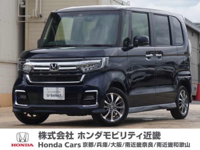 令和4年式　当店の販売車両はそのほとんどが自社での下取り車とデモカー（展示、試乗車）から構成され、安心してご購入いただけますよ