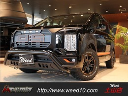 三菱 デリカD：5 2.2 G パワーパッケージ ディーゼルターボ 4WD ワーロック　リザード　アルパイン11型ナビ