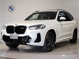 BMW X3 xドライブ20d Mスポーツ ディーゼルターボ 4WD ブラックレザー19AWセレクトPアンビエント