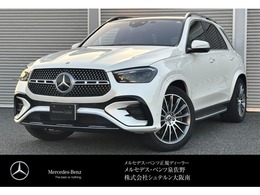 メルセデス・ベンツ GLE 450 d 4マチック スポーツ (ISG搭載モデル) ディーゼルターボ 4WD MP202402 新車保証継承　E-ACTIVE　BODY　CONTROLパ