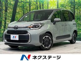 トヨタ シエンタ ハイブリッド 1.5 Z 純正10.5型ナビ　全周囲カメラ