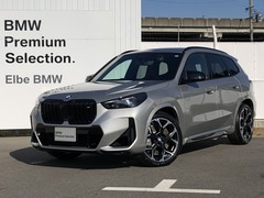 BMW X1 の中古車 M35i xドライブ DCT 4WD 大阪府貝塚市 738.0万円