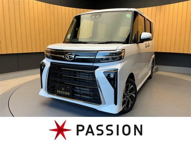 ★パッショングループは新車・未使用車・中古車を取り扱う専門店★　東海地区最大級の展示場にてお選び頂けます！！