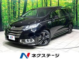 ホンダ オデッセイ 2.0 ハイブリッド アブソルート ホンダセンシング EXパッケージ 後席モニター　全周囲カメラ　両側電動ドア
