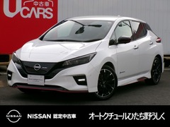 リーフ