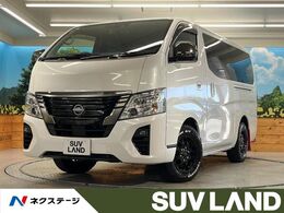 日産 キャラバン 2.0 グランド プレミアムGX ロングボディ 禁煙車 Pioneer9インチナビ アラウンドビュ