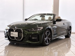 BMW 4シリーズカブリオレ 420i Mスポーツ 全国2年保証　レザーシート　LEDヘッドライ
