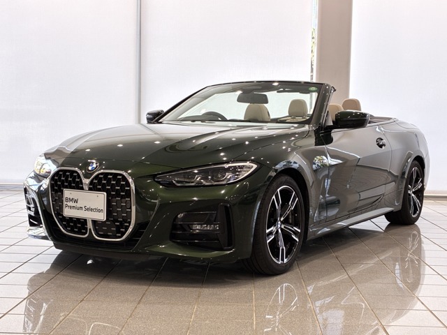 この度は湘南BMWプレミアムセレクション大和の車両をご覧いただきまして誠にありがとうございます。　ご不明な点、ご相談はスタッフまで何なりとお問合せ下さい。ご検討よろしくーお願い致します。
