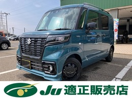 スズキ スペーシアベース 660 XF 4WD 届出済み未使用車　全方位カメラ