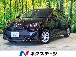 トヨタ ヤリス 1.5 ハイブリッド G 純正8型ディスプレイオーディオ