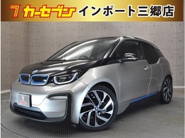 BMW i3 エディション ジョイプラス スイート レンジエクステンダー装備車 120AHバッテリー 本革シート フルセグTV