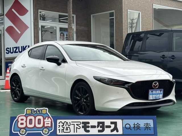 ★ピッカピカ高品質宣言★全車、第三者機関AISの検査付き！しかも、当店の鑑定の内、97％以上が5点評価ですから、品質には徹底してこだわり、仕入れ、管理を行っております。