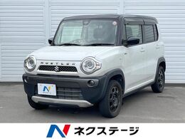 スズキ ハスラー 660 Fリミテッド 衝突被害軽減システム