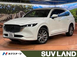 マツダ CX-8 2.2 XD エクスクルーシブ モード ディーゼルターボ 4WD 4WD　ターボ　6人乗り　後席モニター