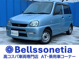 スバル プレオ 660 A 走行19000Km/キーレス/禁煙/CVT/車検・整備