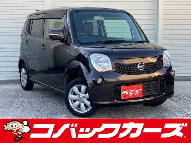 遂に「車検のコバック」が、中古車の取り扱いを開始致しました！車輛詳細やご予約はお電話にてお待ちしております！また、車検はもちろんアフターケアもお任せ下さい！