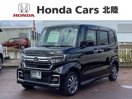 ホンダ N-BOX カスタム 660 L 4WD Honda SENSING 2年保証 ナビ フルセグ DVD