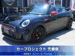 ミニ ミニコンバーチブル ジョン・クーパー・ワークス (ハーマンカードン/純正DA/シートヒーター)