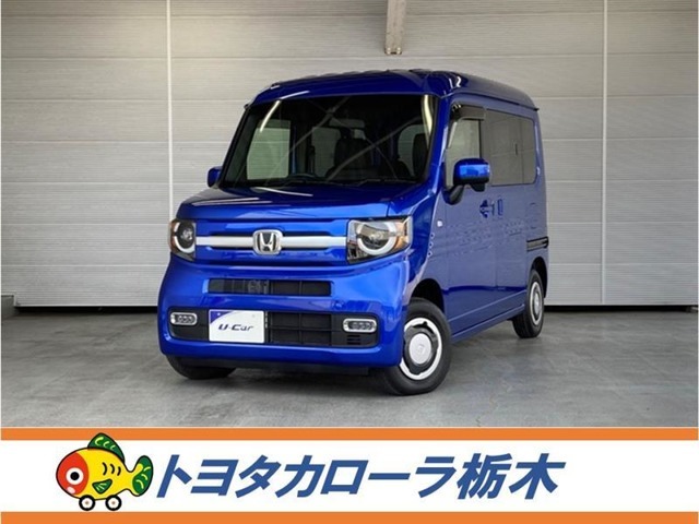 この度は当社のお車をご覧いただきましてありがとうございます。是非、ご来店の上お車の状態をご確認頂ければと思います。