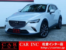 マツダ CX-3 1.8 XD プロアクティブ ディーゼルターボ ワンオーナー　レーダークルコン　Bカメラ