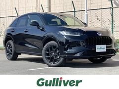 ZR-V