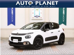 シトロエン C3 シャイン 禁煙車/衝突軽減ブレーキ/Carplay/AndroidA