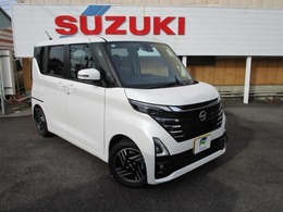 日産 ルークス 660 ハイウェイスターX プロパイロット エディション 電動パーキング　両側電動スライドドア