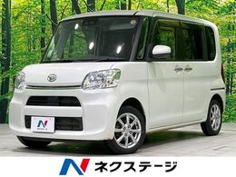 ダイハツ タント 660 X SAIII 禁煙車 衝突軽減 純正ナビ 電動スライド