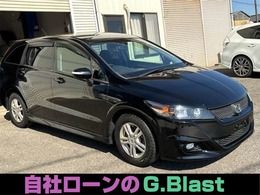 ホンダ ストリーム 2.0 ZS スポーティエディション Bカメラ/純正ナビ/TV