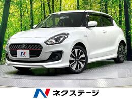 スズキ スイフト 1.2 ハイブリッド RS 純正ナビ 全周囲カメラ 禁煙車 シートヒー