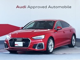 アウディ A5スポーツバック 45 TFSI クワトロ Sライン 4WD MMI　ドライブセレクト　純正ナビ/TV　ETC