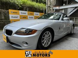BMW Z4 ロードスター2.2i 電動オープン整備済